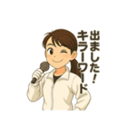 頑張る人を全力応援⭐︎スタンプ（個別スタンプ：27）