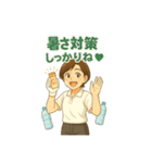 頑張る人を全力応援⭐︎スタンプ（個別スタンプ：28）