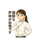 頑張る人を全力応援⭐︎スタンプ（個別スタンプ：31）