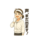 頑張る人を全力応援⭐︎スタンプ（個別スタンプ：35）
