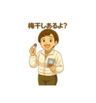 頑張る人を全力応援⭐︎スタンプ（個別スタンプ：36）