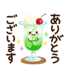 ずっと使える♡夏にやさしい日常【再販】（個別スタンプ：1）