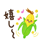 ずっと使える♡夏にやさしい日常【再販】（個別スタンプ：4）