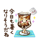 ずっと使える♡夏にやさしい日常【再販】（個別スタンプ：6）