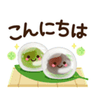 ずっと使える♡夏にやさしい日常【再販】（個別スタンプ：7）