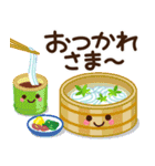 ずっと使える♡夏にやさしい日常【再販】（個別スタンプ：10）