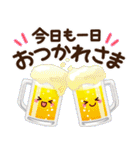 ずっと使える♡夏にやさしい日常【再販】（個別スタンプ：11）