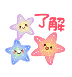 ずっと使える♡夏にやさしい日常【再販】（個別スタンプ：13）