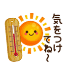 ずっと使える♡夏にやさしい日常【再販】（個別スタンプ：18）