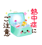 ずっと使える♡夏にやさしい日常【再販】（個別スタンプ：21）