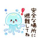 ずっと使える♡夏にやさしい日常【再販】（個別スタンプ：28）