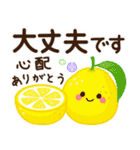 ずっと使える♡夏にやさしい日常【再販】（個別スタンプ：30）