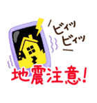 ずっと使える♡夏にやさしい日常【再販】（個別スタンプ：31）