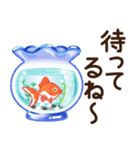 ずっと使える♡夏にやさしい日常【再販】（個別スタンプ：33）