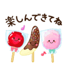 ずっと使える♡夏にやさしい日常【再販】（個別スタンプ：34）