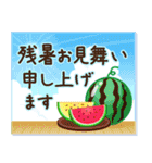 ずっと使える♡夏にやさしい日常【再販】（個別スタンプ：36）