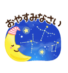 ずっと使える♡夏にやさしい日常【再販】（個別スタンプ：39）