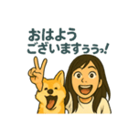 さきとハニの仲良しスタンプ（個別スタンプ：1）