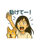 さきとハニの仲良しスタンプ（個別スタンプ：16）