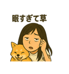 さきとハニの仲良しスタンプ（個別スタンプ：24）