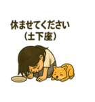 さきとハニの仲良しスタンプ（個別スタンプ：26）