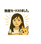 さきとハニの仲良しスタンプ（個別スタンプ：28）