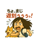 さきとハニの仲良しスタンプ（個別スタンプ：30）