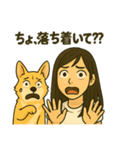 さきとハニの仲良しスタンプ（個別スタンプ：31）
