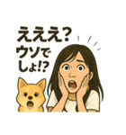 さきとハニの仲良しスタンプ（個別スタンプ：34）