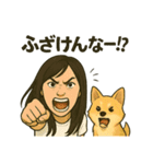 さきとハニの仲良しスタンプ（個別スタンプ：36）
