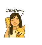 さきとハニの仲良しスタンプ（個別スタンプ：39）