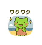 カエルの夏♡海♡祭（個別スタンプ：2）