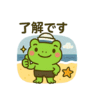 カエルの夏♡海♡祭（個別スタンプ：7）