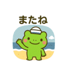 カエルの夏♡海♡祭（個別スタンプ：9）