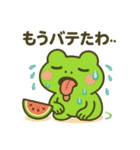 カエルの夏♡海♡祭（個別スタンプ：22）