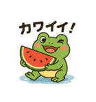 カエルの夏♡海♡祭（個別スタンプ：37）