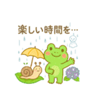 カエルの夏♡海♡祭（個別スタンプ：40）