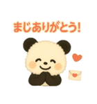 ふわもこパンダの日常スタンプ（個別スタンプ：2）