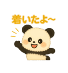 ふわもこパンダの日常スタンプ（個別スタンプ：3）