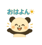 ふわもこパンダの日常スタンプ（個別スタンプ：6）