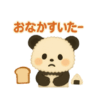ふわもこパンダの日常スタンプ（個別スタンプ：12）