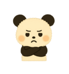 ふわもこパンダの日常スタンプ（個別スタンプ：17）