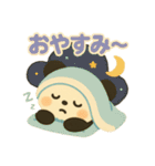 ふわもこパンダの日常スタンプ（個別スタンプ：18）