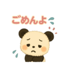 ふわもこパンダの日常スタンプ（個別スタンプ：27）