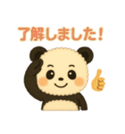 ふわもこパンダの日常スタンプ（個別スタンプ：28）