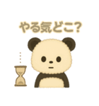 ふわもこパンダの日常スタンプ（個別スタンプ：29）