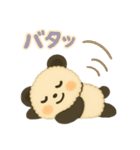 ふわもこパンダの日常スタンプ（個別スタンプ：30）
