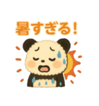 ふわもこパンダの日常スタンプ（個別スタンプ：31）