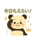 ふわもこパンダの日常スタンプ（個別スタンプ：33）