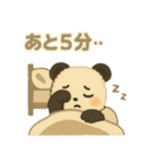 ふわもこパンダの日常スタンプ（個別スタンプ：35）